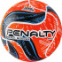 Мяч для пляжного футбола Penalty Bola Pro