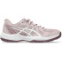 Волейбольная обувь Asics UPCOURT 6 GS