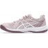 Волейбольная обувь Asics UPCOURT 6 GS