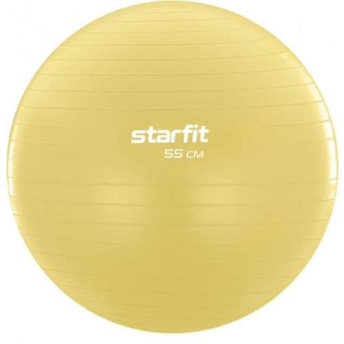 Мяч гимнастический StarFit 55 см