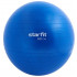 Мяч гимнастический StarFit 55 см