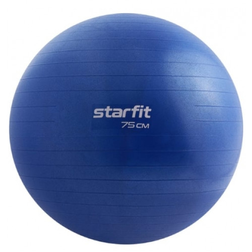 Мяч гимнастический StarFit 75 см