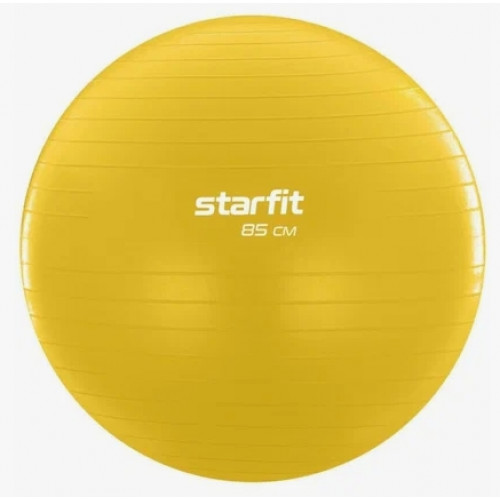 Мяч гимнастический StarFit 85 см
