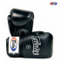 Боксерские перчатки Fairtex BGV1