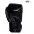 Боксерские перчатки Fairtex BGV1