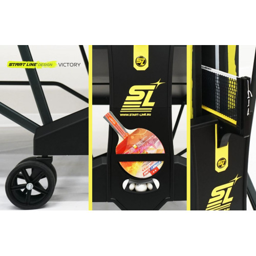 Теннисный стол Start Line VICTORY DESIGN