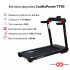 Беговая дорожка CardioPower TT40 + кроссовки В ПОДАРОК