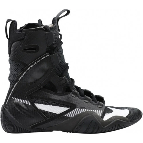 Боксерки NIKE HYPERKO 2