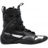 Боксерки NIKE HYPERKO 2