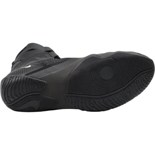 Боксерки NIKE HYPERKO 2