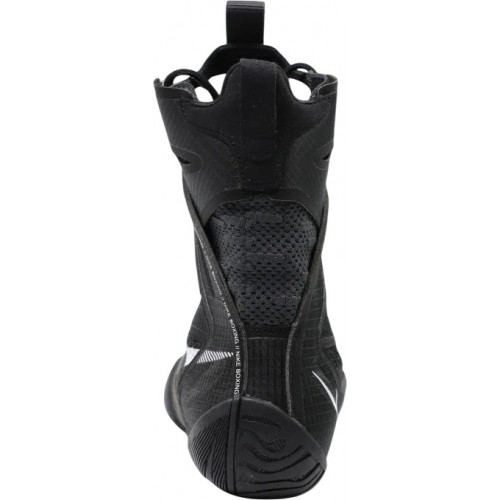 Боксерки NIKE HYPERKO 2