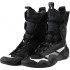 Боксерки NIKE HYPERKO 2