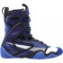 Боксерки NIKE HYPERKO 2