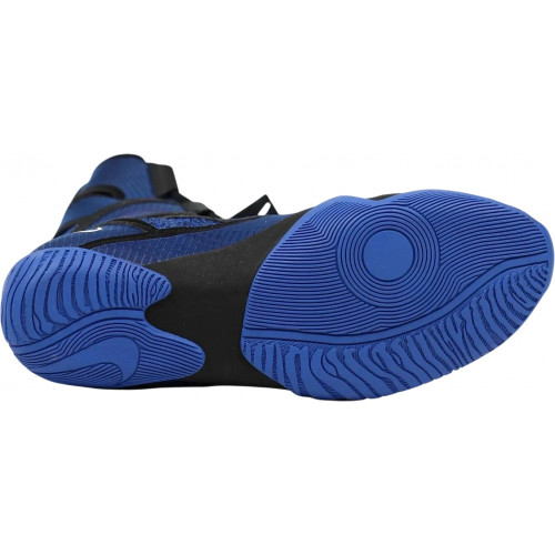 Боксерки NIKE HYPERKO 2