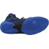 Боксерки NIKE HYPERKO 2