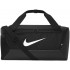 Сумка Nike Brasilia 9.5 DM3976-010