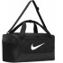 Сумка Nike Brasilia 9.5 DM3976-010