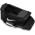 Сумка Nike Brasilia 9.5 DM3976-010
