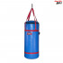 Мешок боксерский детский Fighttech 70х30 ПВХ ВР1 голубой