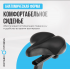 Велотренажер домашний OXYGEN FITNESS CARDIO CONCEPT 5
