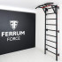 Шведская стенка Ferrum Force с турником