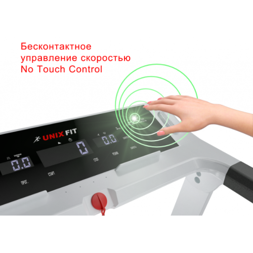 Беговая дорожка UNIXFITHi-tech F2 PLUS Arctic Ice