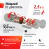 Беговая дорожка UNIXFit R-290