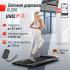 Беговая дорожка UNIXFit R-290