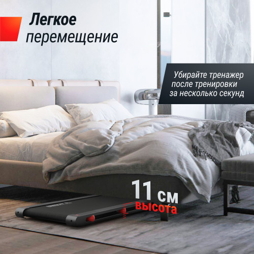 Беговая дорожка UNIXFit R-250R