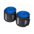 Бинт боксерский Clinch Power Flex Blue