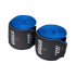 Бинт боксерский Clinch Power Flex Blue