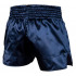 Шорты для тайского бокса Venum Classic Navy Blue/White