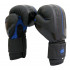 Боксерские перчатки BoyBo BBG400 Blue
