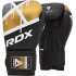Боксерские перчатки RDX F7