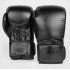 Боксерские перчатки Venum Contender 1.5 Kids Shiny Black