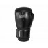 Боксерские перчатки Clinch Fight 3.0, Black