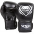 Перчатки боксерские Venum Contender
