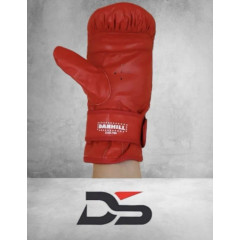 Перчатки снарядные (снарядные) Danata Red