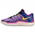 Баскетбольная обувь Nike KD 17 EP