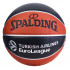 Мяч баскетбольный Spalding Excel TF-500 Euroleague