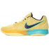 Обувь баскетбольная Nike JA 2
