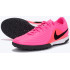 Шиповки Nike Tiempo Maestro