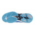 Волейбольная обувь Mizuno Wave Voltage 2