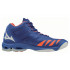 Волейбольная обувь Mizuno Wave Lightning Z5 Mid