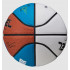 Мяч баскетбольный Jogel ECOBALL 2.0 Autograph