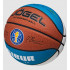 Мяч баскетбольный Jogel ECOBALL 2.0 Autograph