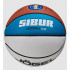 Мяч баскетбольный Jogel ECOBALL 2.0 Autograph