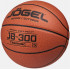 Мяч баскетбольный Jogel JB-300