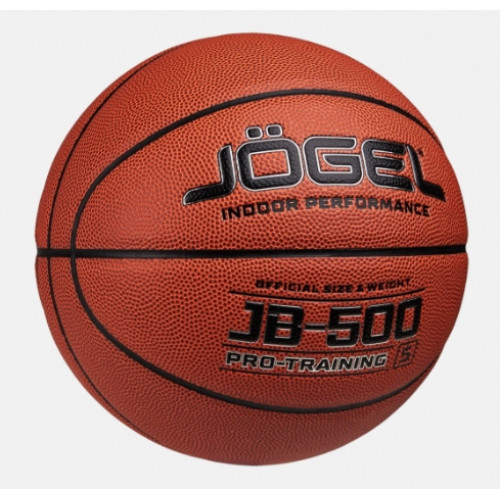 Мяч баскетбольный Jogel JB-500