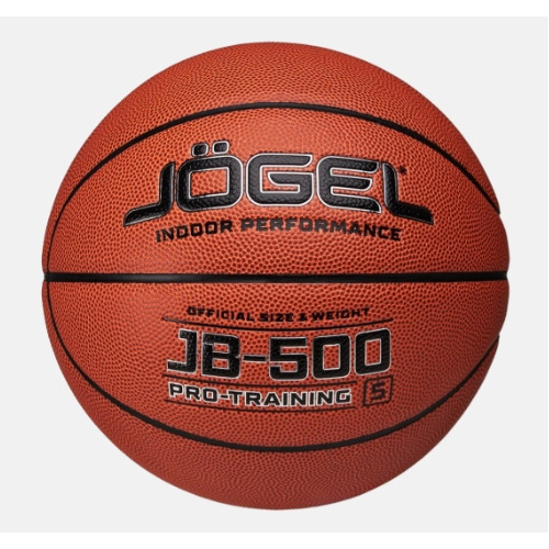 Мяч баскетбольный Jogel JB-500